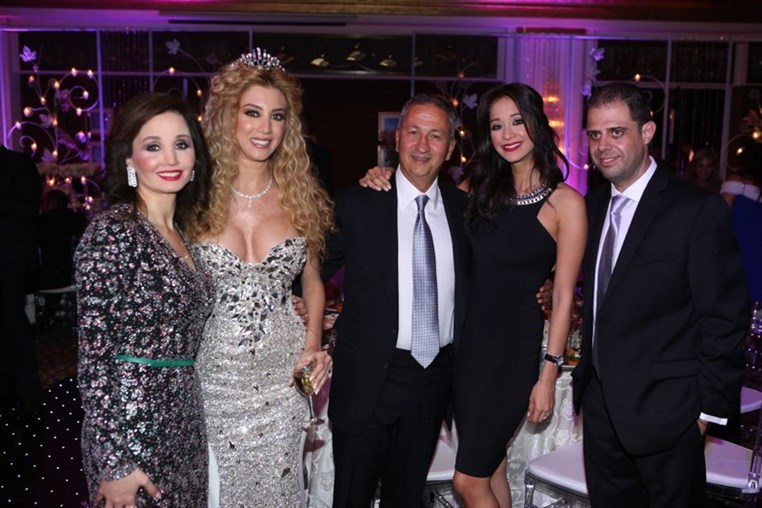 Nidal El Gharib & Rana El Mortada Wedding